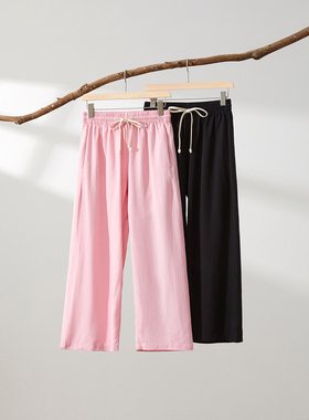 MQ｜MACQNF65299春夏2024高品质抽绳松紧腰显瘦休闲舒适直筒阔腿