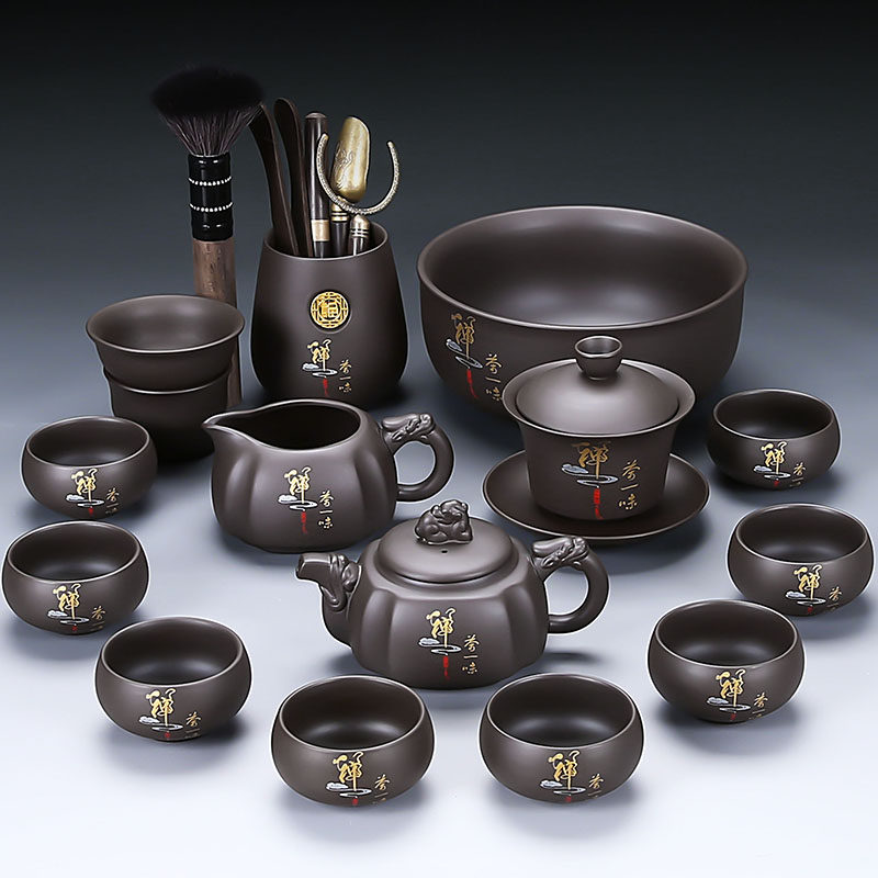 紫砂龙壶功夫茶具禅茶一味茶壶茶杯整套泡茶器家用泡茶具套装中式,餐饮具,功夫茶具,淘宝优惠券,粉丝福利购,淘宝优惠卷