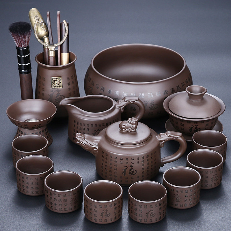 原矿貔貅壶功夫茶具紫砂泥三才盖碗茶杯整套泡茶器家用陶瓷茶组合