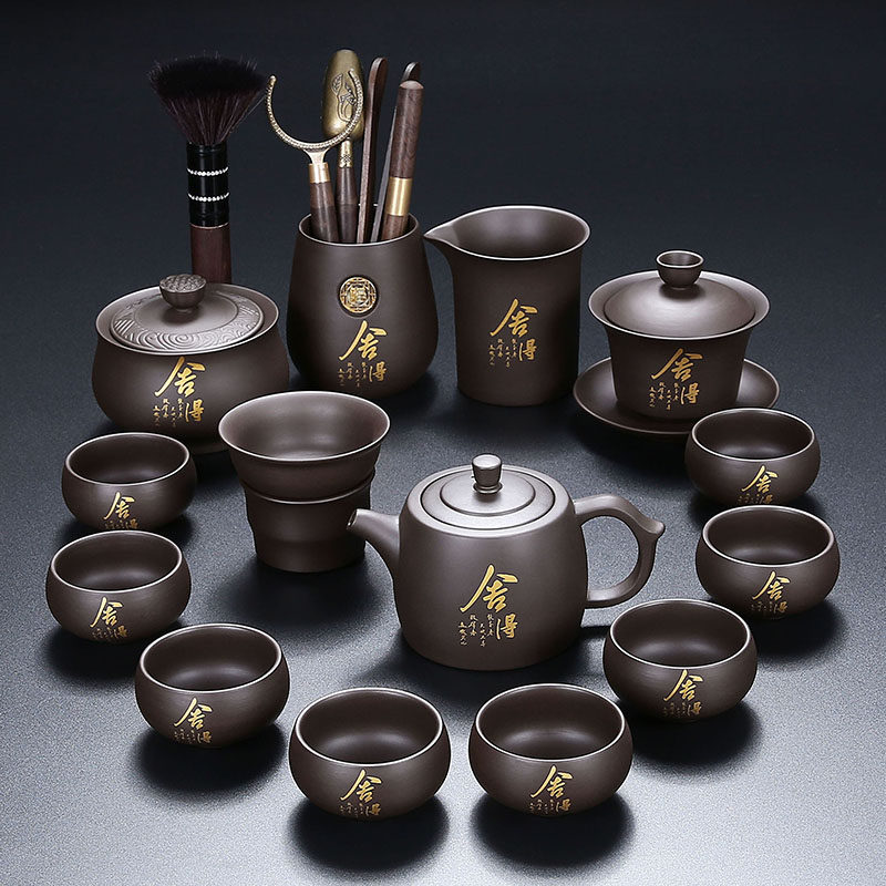 紫砂舍得井栏壶轻奢整套家用功夫茶具套装复古高档三才盖碗泡茶器