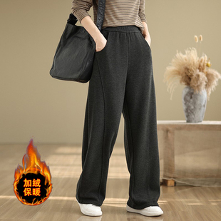 外贸女装 加绒保暖弯刀裤 高腰阔腿裤 秋冬新款 宽松运动裤 清仓捡漏