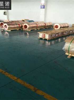 供应镀锡镀镍镀银CuSn6铜带 海外退税多少磷铜带