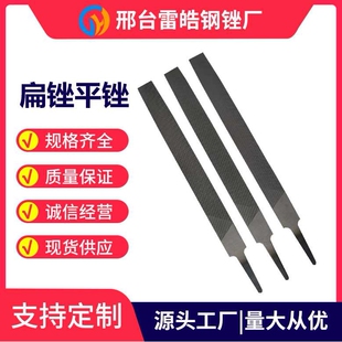 沪工牌锉刀钢锉平板锉半圆三角钳工锉粗纹中纹细纹油光锉扁锉平锉