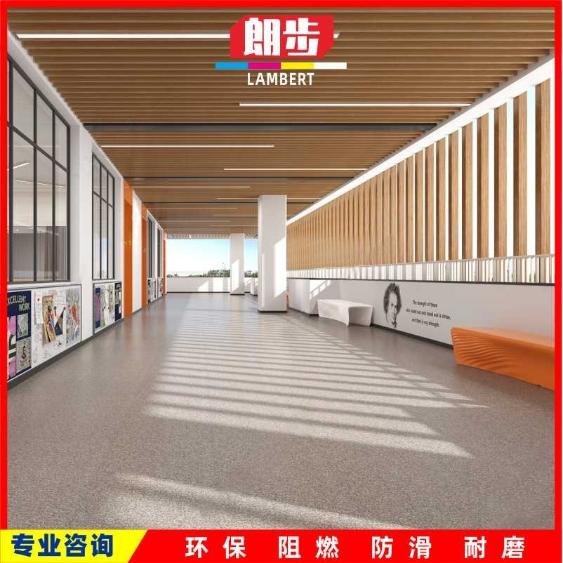 商用地胶耐磨 PVC地板革办公室水泥地幼教地板胶厂房仓库工程地革,运动/瑜伽/健身/球迷用品,塑胶/运动地板,淘宝优惠券,粉丝福利购,淘宝优惠卷