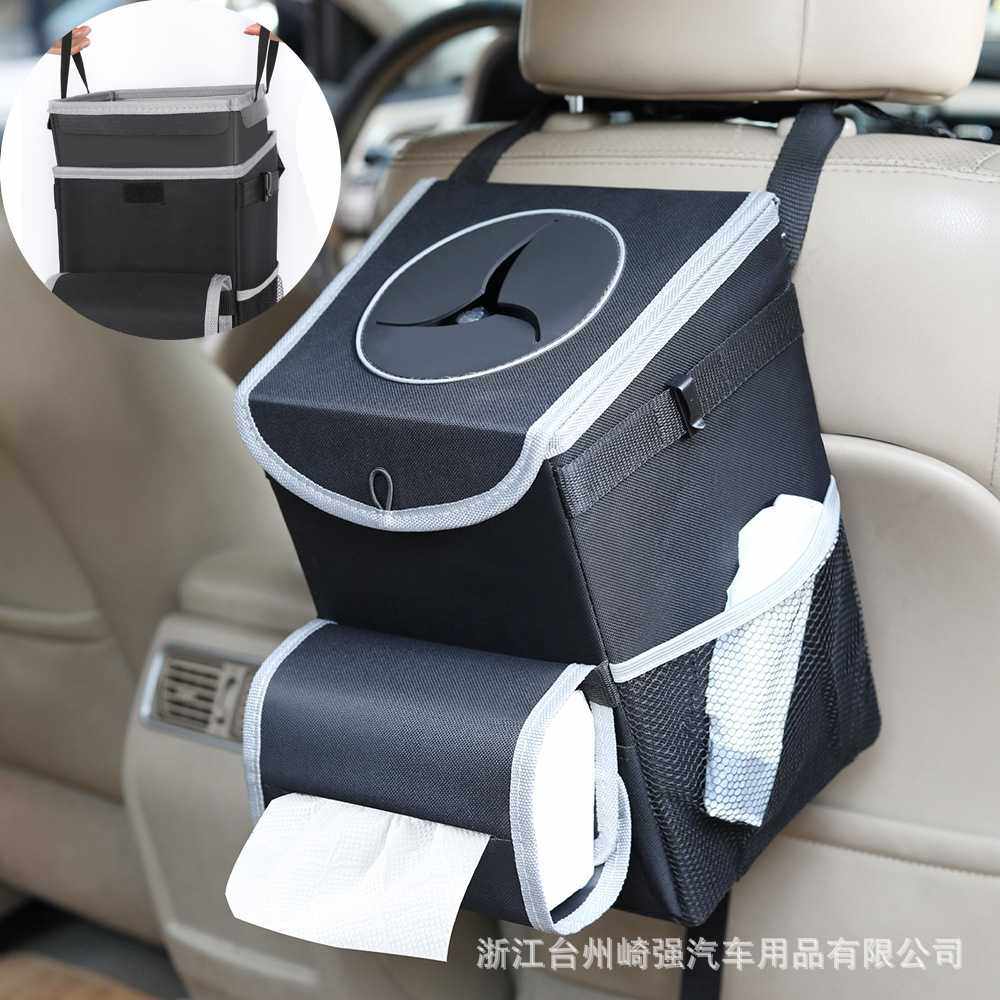 亚马逊车载收纳汽车收纳箱手提折叠后备垃圾箱冰包防水保温袋,电动车/配件/交通工具,电动车挂包,淘宝优惠券,粉丝福利购,淘宝优惠卷