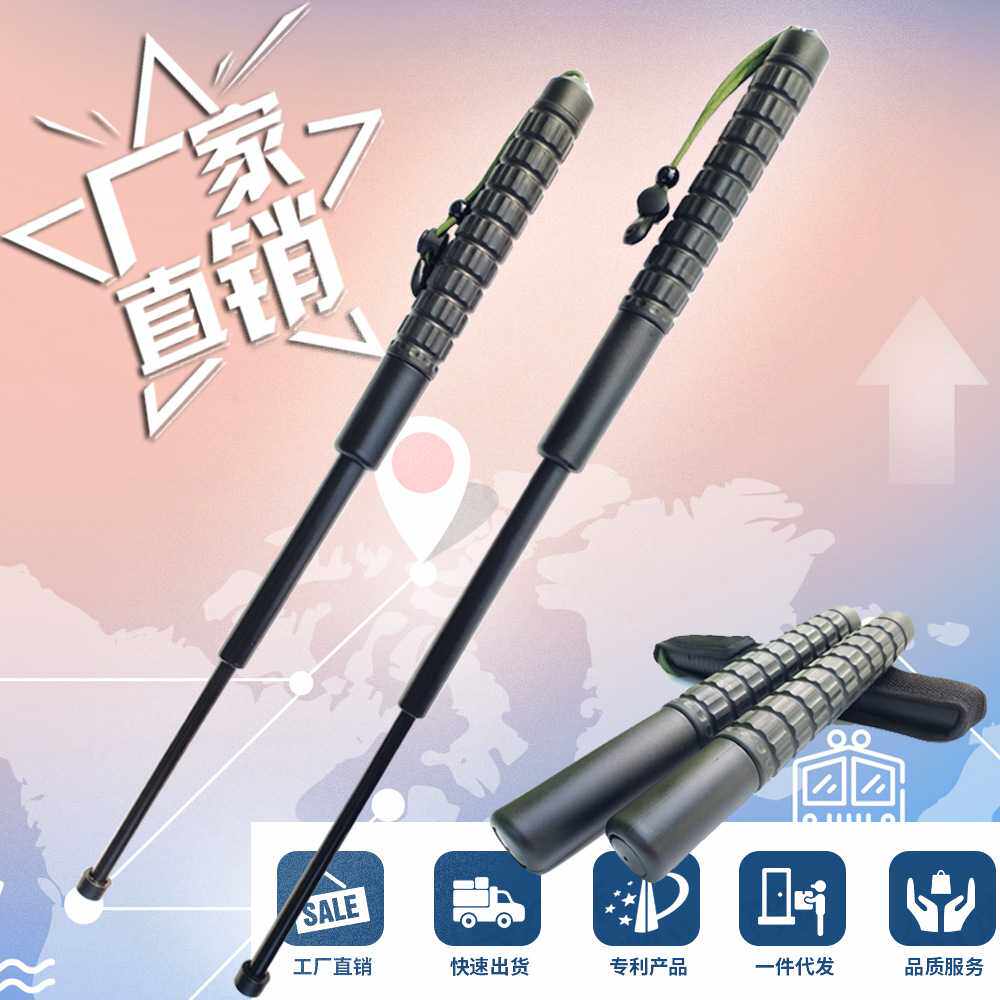 直销甩棍橡胶塑胶PC甩鞭三节棍伸缩钢棍防身自卫车载武器