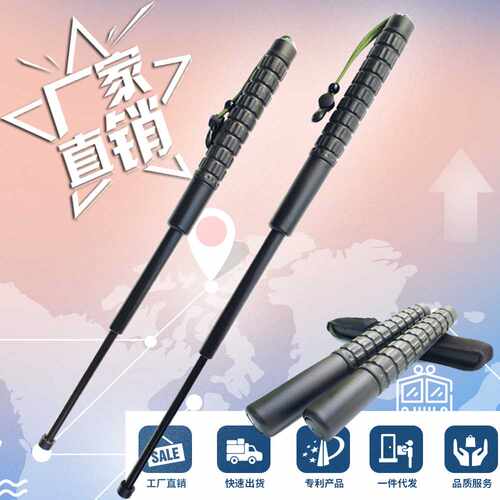 直销甩棍橡胶塑胶PC甩鞭三节棍伸缩钢棍防身自卫车载武器