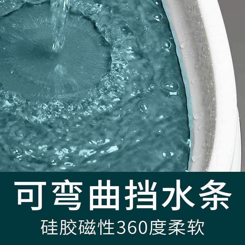 浴室硅胶挡水条卫生间淋浴房磁性隔水条可弯曲防水条地面阻水自粘,基础建材,密封条,淘宝优惠券,粉丝福利购,淘宝优惠卷