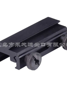 fire wolf HL-M8支架