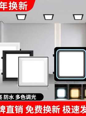 蜂窝大板专用灯19x19小方灯20×20弹簧卡扣灯led灯蜂窝板