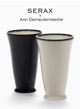 比利时Serax Ann Demeulemeester咖啡杯陶瓷水杯泡茶杯马克杯小众