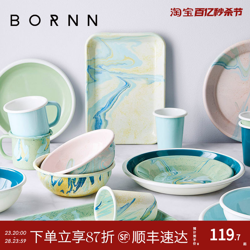 搪瓷餐盘大理石早餐盘Bornn