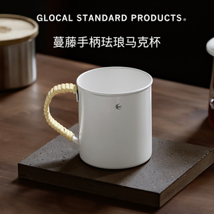 日本Glocal Products不锈钢咖啡杯喝水杯马克杯家用杯子 Standard