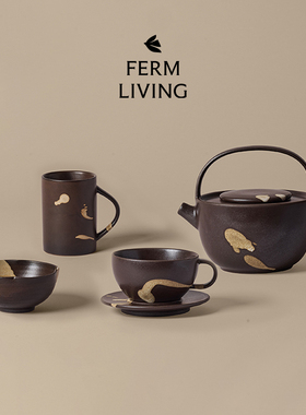 丹麦Ferm Living陶瓷茶具餐具茶杯茶壶马克杯水杯碗储物罐茶叶罐