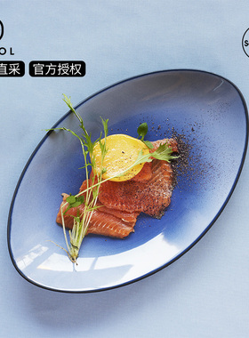 法国Revol蓝色陶瓷西餐餐盘椭圆北欧餐具艺术盘子家用寿司盘鱼盘