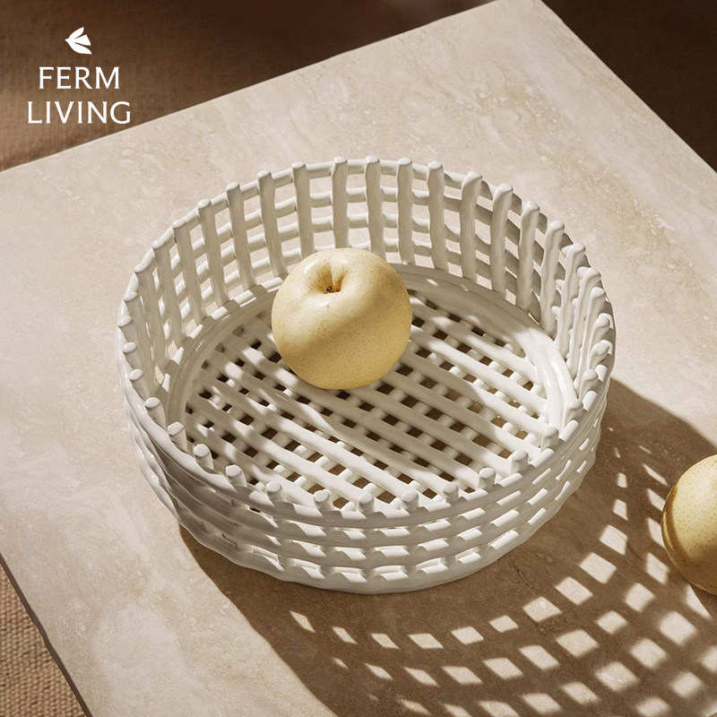 丹麦Ferm Living编织果篮水果盘陶瓷家用果盆客厅茶几零食收纳篮