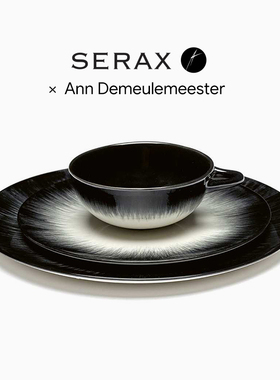 比利时Serax Ann Demeulemeester浓缩咖啡杯子碟陶瓷暗黑色拉花杯