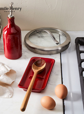 法国Emile Henry陶瓷厨房汤勺架托锅铲漏勺搁盘家用勺子铲子托盘