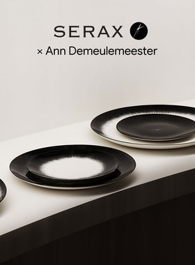 比利时Serax Ann Demeulemeester暗黑餐具盘子 西餐盘水果点心盘