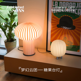 英国Established Sons Filigrana light糖果台灯简约桌面氛围灯