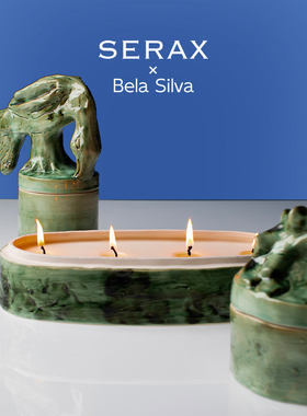 比利时Serax香薰蜡烛香氛大豆蜡烛台Scented Bela Silva装饰盘
