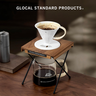 日本Glocal Products进口V60滴漏咖啡壶gsp手冲咖啡滤杯 Standard