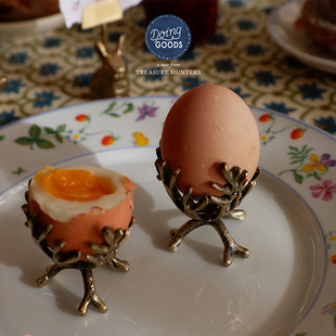 荷兰Doing goods黄铜蛋杯早餐复古蛋盅架家用鸡蛋托高脚蛋托杯