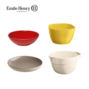微瑕清仓 法国Emile Henry陶瓷餐具盘子牛排盘碗牛排盘沙拉碗饭碗