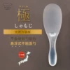 Товары от 诺瓦选物 NOVA SELECT