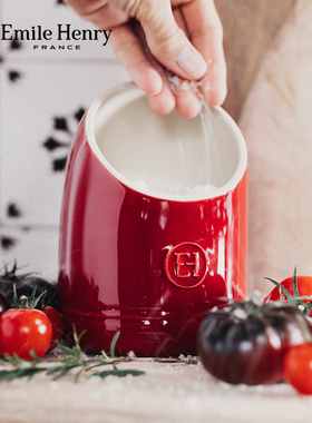 法国Emile Henry进口调味罐陶瓷盐罐 厨房敞口食盐撒盐罐调料罐子