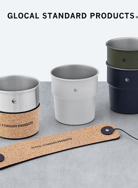 日本Glocal Standard Products咖啡杯不锈钢杯gsp露营水杯啤酒杯