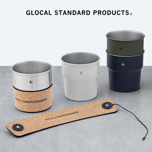 日本Glocal Products咖啡杯不锈钢杯gsp露营水杯啤酒杯 Standard
