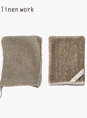 日本Fog linen work浴室亚麻搓澡巾搓泥洗澡巾 双面不疼洗澡手套