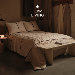 丹麦Ferm Living Vari绗缝床盖四季通用夹棉床单靠枕枕头抱枕