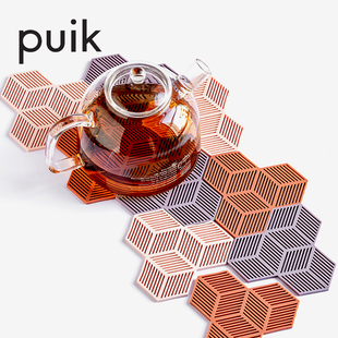 荷兰Puik创意北欧硅胶杯垫隔热垫 可拼接防烫餐桌垫防滑碗垫家用