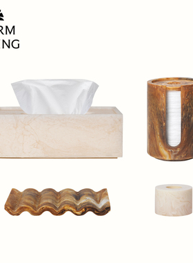 丹麦Ferm Living Mist纸巾盒树脂多孔牙刷架肥皂托大理石纹棉签盒