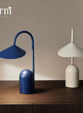 丹麦进口Ferm Living Arum便携台灯调光床头灯客厅卧室氛围手提灯