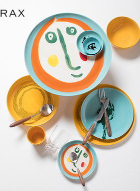 比利时Serax联名高颜值艺术盘子陶瓷菜盘早餐盘家用牛排西餐餐具