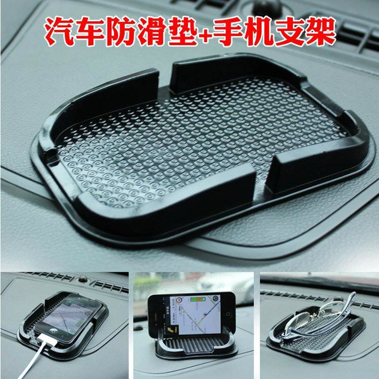 2018 New products Mazda 36 Horse racing 2M6M2M3 Rui wing vehicle Mobile navigation Bracket Steamin the 3C Digital Accessories, Cell Phone Accessories , Phone holder/Mobile phone holder  category - from Buy2taobao.com to provide professional Taobao agent buy service