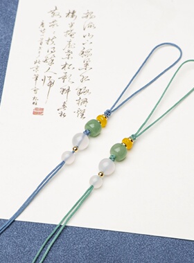 A219玉珠手机链绳吊坠挂件绳子半成品手工编织平安民族风diy材料