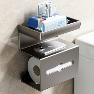 日本进口卫生间厕纸盒卫生纸置物架2025款壁挂式洗手间卷纸置物架