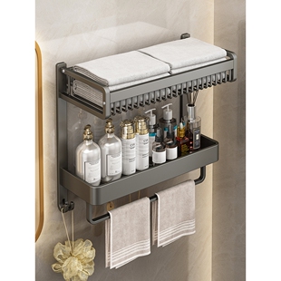 日本进口毛巾架卫生间免打孔置物架一体壁挂浴室厕所卫浴架太空铝