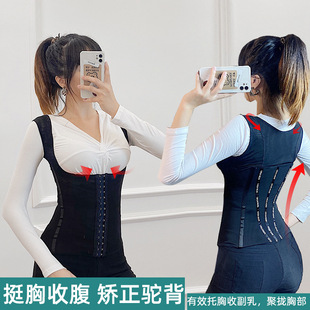 紧身塑身衣收腹束腰燃脂女塑形美体塑身上衣产后收小肚子挺胸聚拢