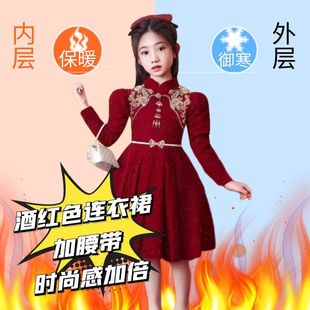 女童连衣裙秋冬季新年战袍小女孩生日红色礼服公主裙钢琴演出服装