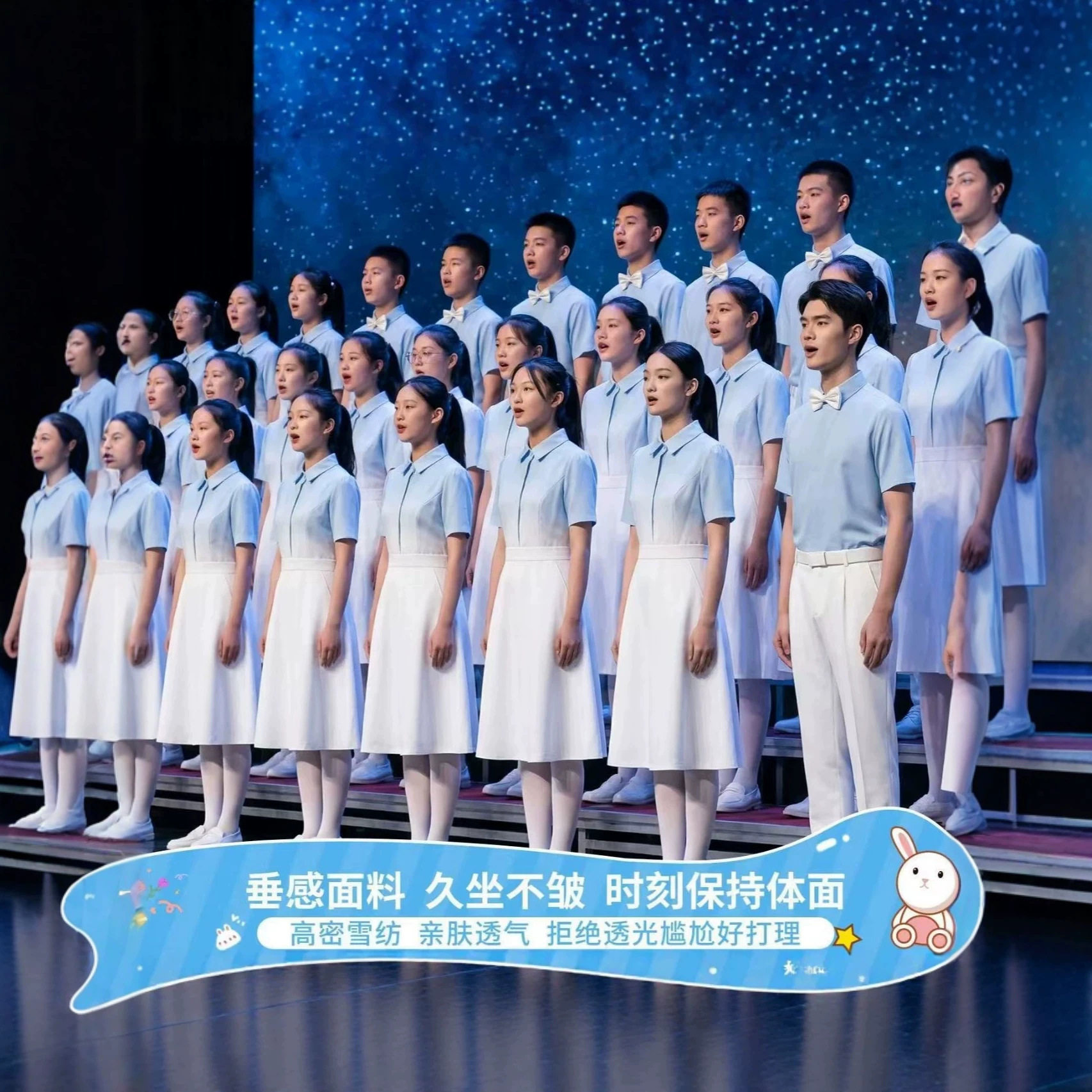 儿童合唱朗诵演出服演讲比赛服装女童中小学生爱国红色歌主题升旗图片