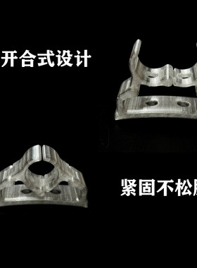船用鱼竿架 3D打印 路亚船冲锋舟橡皮艇背包船 钓鱼竿船沿支架