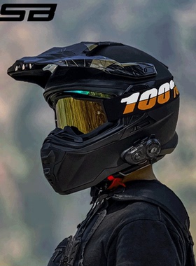 GSB拉力头盔摩托车双镜片冬季全盔3C认证男女机车越野盔四季XP22