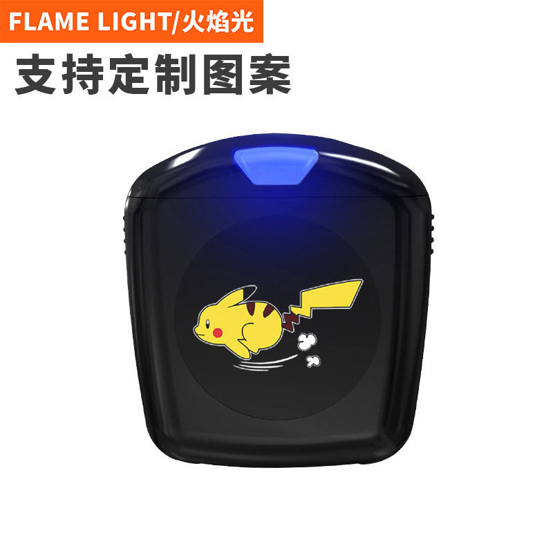 电池款动态迎宾灯汽车电动车摩托卡通投影仪车门照地灯装饰氛围灯