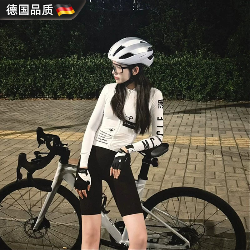 德国骑行服女款新款超好看小个子公路自行车防晒长袖上衣男款夏季