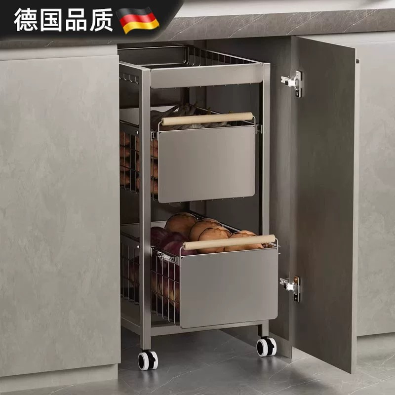 德国橱柜下蔬菜置物架厨房推车厨房菜篮子果蔬收纳篮可移动小推车